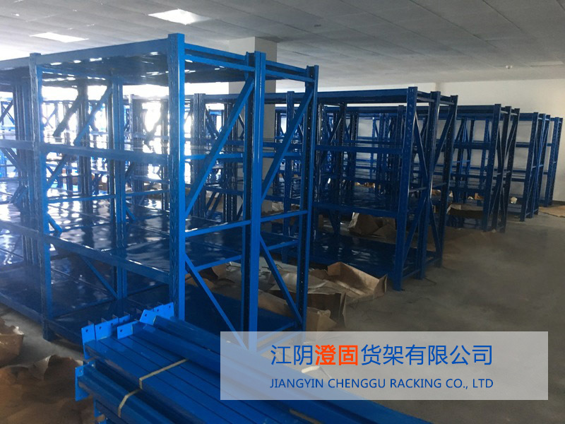 中型常规货架1.5米蓝色