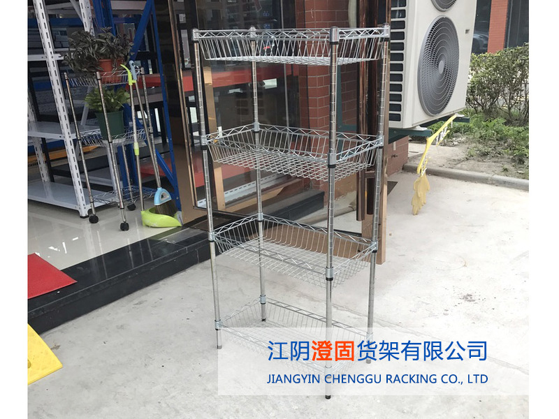 置物架