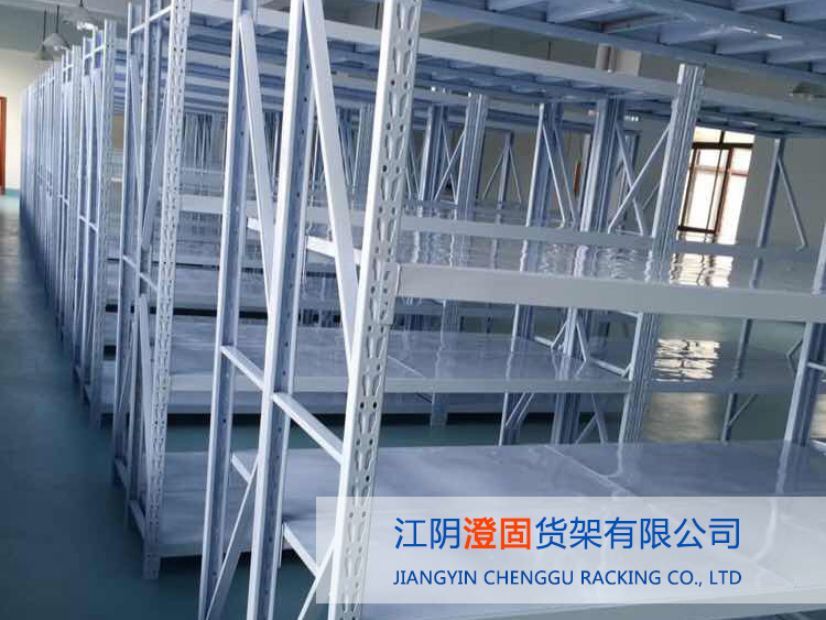 轻型仓储货架