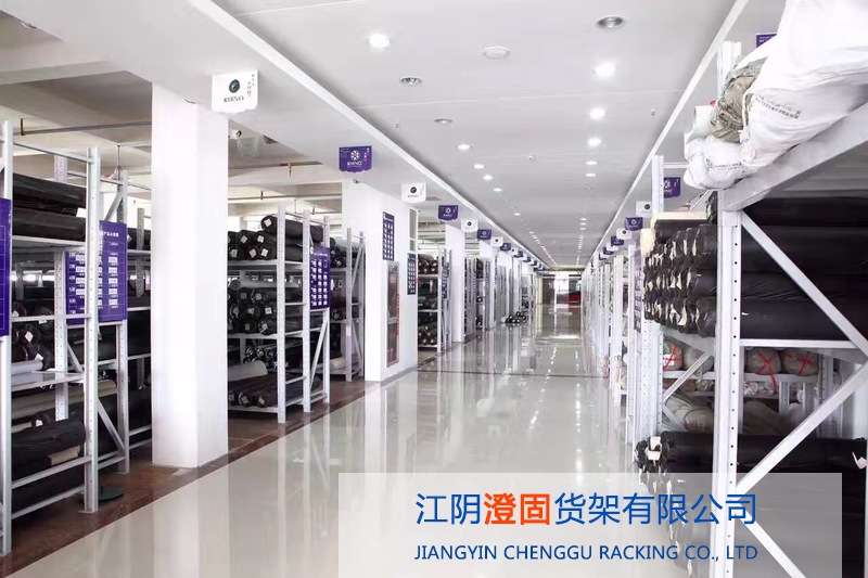 皮革布料货架